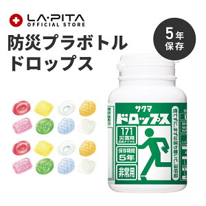 hЗpv{ghbvX TN}فiܖF2030N8jH ɂ҂ ۑŔ~HƂĂ ۑH pi Lv oR AEghAhЃZbgEh