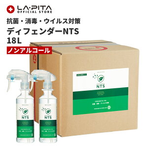 yǗ}ʊmFzfBtF_[NTS 18L mAR[y300mll֗p󂫃{g2{tzyRۏL܁zhЃObYEhЃZbgR L Ǒ΍ VRR  hJr 