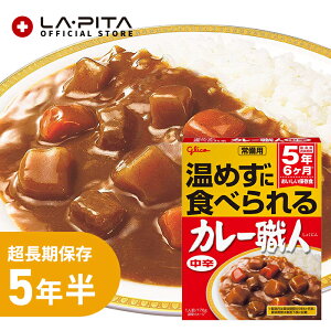 ORpJ[Elyhz1H 5Nۑ ~ H ۑH Hi hАH H Lv oR AEghA