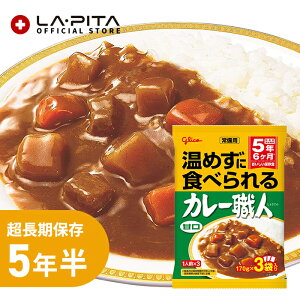 pJ[El Ì^3HpbN 5Nۑ H ۑH q Lv oR AEghA ggJ[