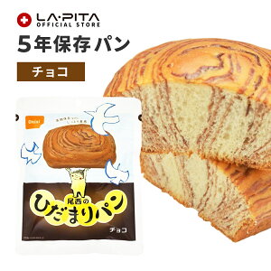 ̂Ђ܂p `R Hiy퉷ۑ 5N ~ H ЊQH ۑH H Lv oR AEghAzhЃObYEhЃZbg