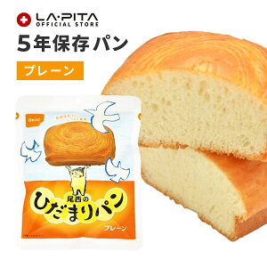 ̂Ђ܂p v[Hiy퉷ۑ 5N ~ H ЊQH ۑH H Lv oR AEghAzhЃObYEhЃZbg