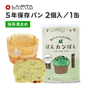 5Nۑ p ςJς ܂ sgp h܁EE_fܕsgpy H ۑH hАH ۑ ʋl p̊ʋl ~ H H ۑH Hi hАH Lv oR AEghA