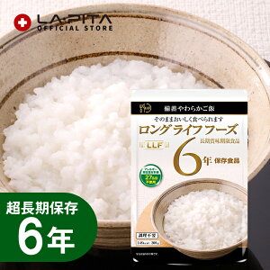 y[֑Ή@4܂ zۑH 炩͂i200gjLLC LLF@OCtt[Y H Lv oR AEghAy񂹕iz