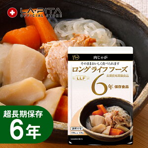 y[֑Ή@4܂ zۑ Ⴊi155gjLLC LLF OCtt[Y gg H ۑH Lv oR AEghAhЃZbgEhЃObY