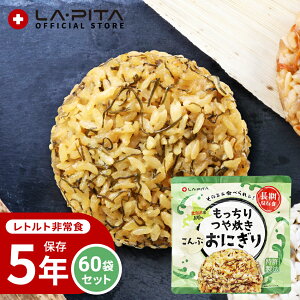 y60/1P[Xz␆ɂ ԁyۑzkC100 @ H ۑH ~H ɂ  ۑ ۑ͂ Lv oR AEghA