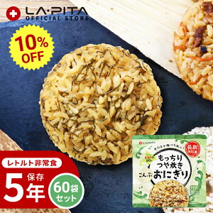 yyVC[OXӍՁ10%N[| 1413`zy60/1P[Xz␆ɂ ԁyۑzkC100 @ H ۑH ~H ɂ  ۑ ۑ