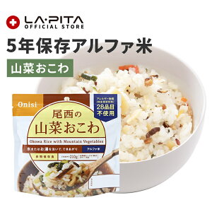 y[֑Ή@2܂ zyHz̎R؂yHi At@ R؂ ۑH 5Nۑ ܖ5N ~ H ۑH Hi hАH hЃObYz