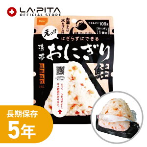 y[֑Ή@6܂ zHi gтɂ y5NۑzH ۑH ~H ނ  VP ۑ ۑ͂ Lv oR AEghA