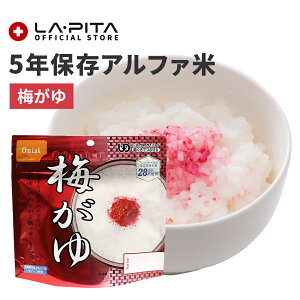 y[֑Ή@4܂ zyHz̔~yHi At@ ~ ۑH 5Nۑ ܖ5N ~ H ۑH Hi hАH hЃObYz