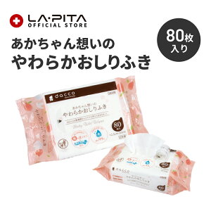 ẑ炩ӂ(80) gp2Nȏぃxr[piEqpiEhЃObYԂɂ^CvE_ PA EFbgeBbV