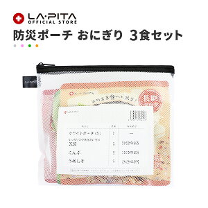 h |[`y H ɂ 3HZbgbS / zCgS z5Nۑ ۑH HZbg ۑHZbg ܖ 5N ȏ hЃZbg hЃObY g g ܖ  ߂ g