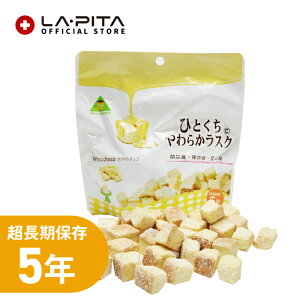 5Nۑ HEۑH ЂƂ炩XN zCg`R70g ~p ~H ۑp pi Lv oR AEghA  َqhЃZbgEhЃObYy񂹕iz