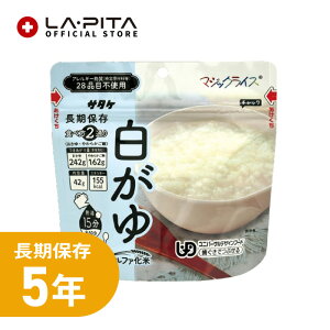 y[֑Ή@2܂ zyHzT^P }WbNCX  y 5Nۑ ۑ Xv[t ~ H H ۑH Hi hАH Lv oR AEghAz