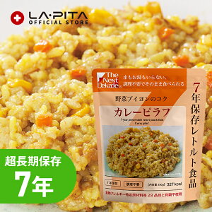 y[֑Ή@2܂ zThe Next Dekade 7Nۑ J[st 1H yhЃObY hЗpi ObY ۑH ۑ ۑH H ЊQH Hi hАH ЊQ kЎ h W[ 