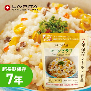 The Next Dekade 7Nۑ R[st 1H yhЃObY hЗpi ObY ۑH ۑ ۑH H ЊQH Hi hАH ЊQ kЎ hЁzy񂹕iz