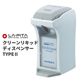 楽天市場 便座 クリーナー ディスペンサーの通販 楽天市場 便座 クリーナー ディスペンサーの通販