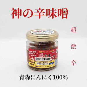 _̐h݂yr^Cvzʒl@hɂɂhX@(XYnzCg)gp 100g12ۑ@h@@{@[@̂@Ă@ɂɂ@E}h@