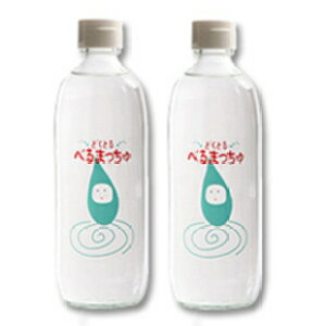 �ǂ��Ƃ�ׂ�܂����� 500ml 2�Z�b�g