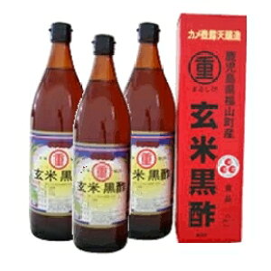 ܂邵č| 900ml 3{Zbg