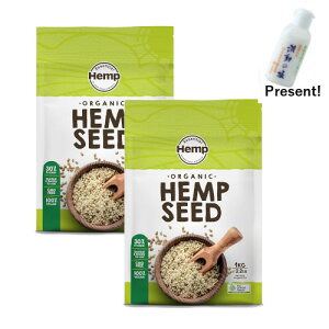 ヘンプシードの通販 価格比較 価格 Com