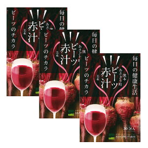 yr[ōő10%OFFN[|zr[cԏ` 3gx30 3Zbg