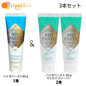 oCIy[Xg 3{Zbg (oCIy[Xg60g×1{ }Cht[o[60g ×2{)