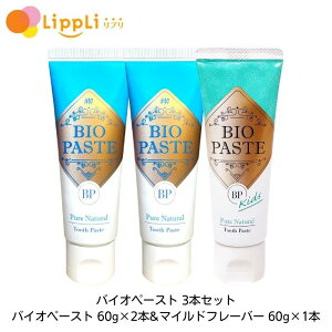 oCIy[Xg 3{Zbg (oCIy[Xg60g×2{ }Cht[o[60g×1{)