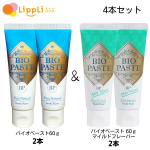oCIy[Xg 4{ZbgioCIy[Xg60g×2{ }Cht[o[60g×2{j