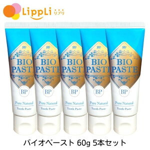 oCIy[Xg 60g×5{Zbg