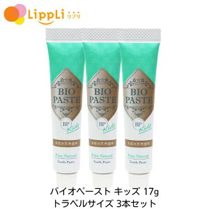 oCIy[XgLbYi}Cht[o[jgxTCY 17g×3{Zbg