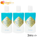 漱口水｜バイオマウスケアウォーター 500ml 3本セット