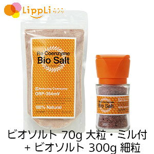 ERGUC rI\g 70g 嗱E~t + rI\g ח 300g Zbg