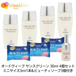 I[hB[u TXN[ 30ml 4Zbg ~jTCY3ml1 r[eB\[v3t