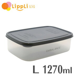 GoX N^ORei L 1270ml O[