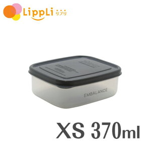 GoX N^ORei XS 370ml O[