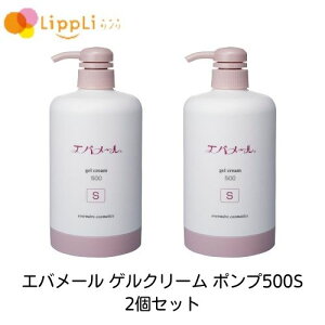 Go[QN[ |v500S 2Zbg