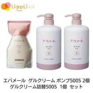 Go[QN[ |v500S 2 l500S 1 Zbg