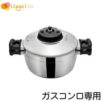 楽天市場】カムカム鍋 平和圧力鍋の通販 