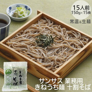 \ Ɩp TTX  150g×15