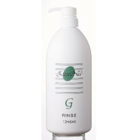 ジザニア リンスG 1000ml