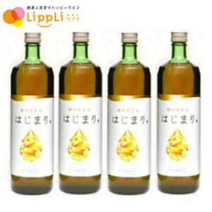 Ayf ͂܂ 900ml 4{Zbg