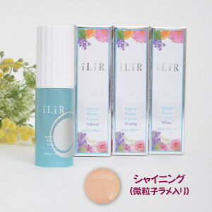 CA[ i`r[eB[N[ VCjO 20g