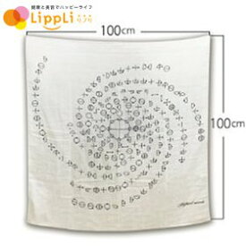 カタカムナ 3重ガーゼケット