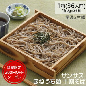 \ ˂ 150g×36 1P[X TTX 