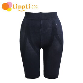 さとう式リンパケア 腰サポータースパッツ フリーサイズ ブラック