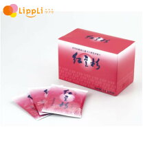 楽天市場】紅豆杉茶の通販