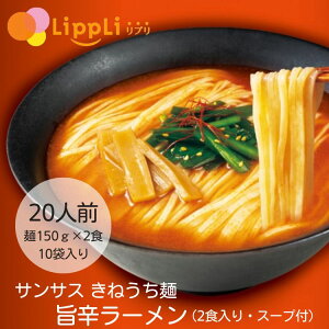 ˂ |h[ 150g 2H 10܃Zbg TTX