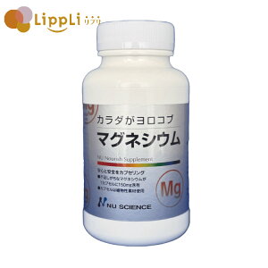 j[TCGX }OlVEJvZ 60JvZ