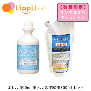 ~Z 300ml {g l300ml Zbg Tv2v[gt